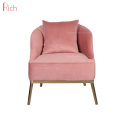 Modern design home velvet fabric accent chair armchair with gold metal legs for living room hotel sofa